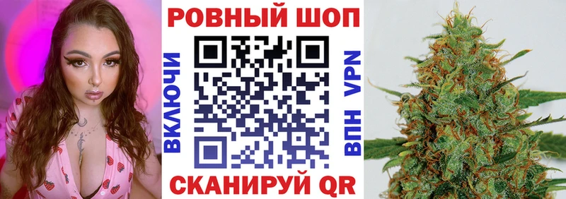 Наркошоп Рассказово COCAIN  мега как зайти  A-PVP  ГАШИШ  Меф мяу мяу 