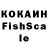 ЭКСТАЗИ VHQ los kabana