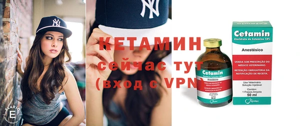 гидра Абдулино