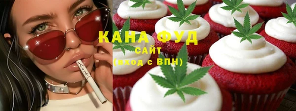 гидра Абдулино