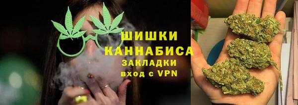 jwh Абаза