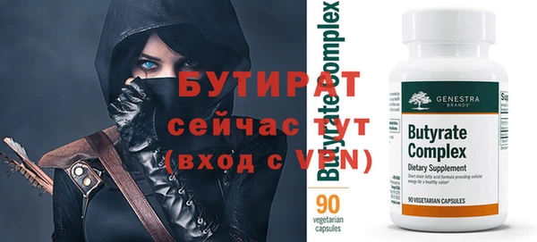 mix Магадан