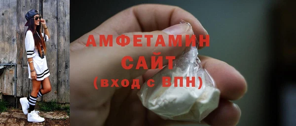 jwh Абаза