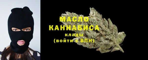 mix Магадан