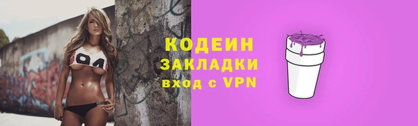 прущая мука Фёдоровский
