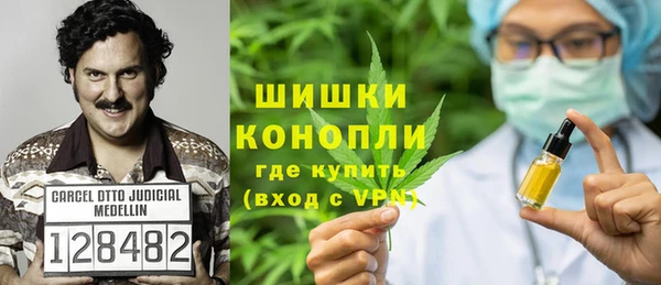 jwh Абаза