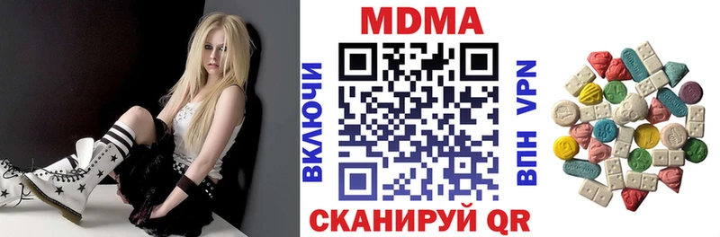 площадка Telegram  OMG tor  Рассказово  MDMA молли 