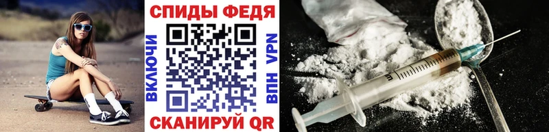 МЕТАМФЕТАМИН Methamphetamine  купить  цена  Рассказово 